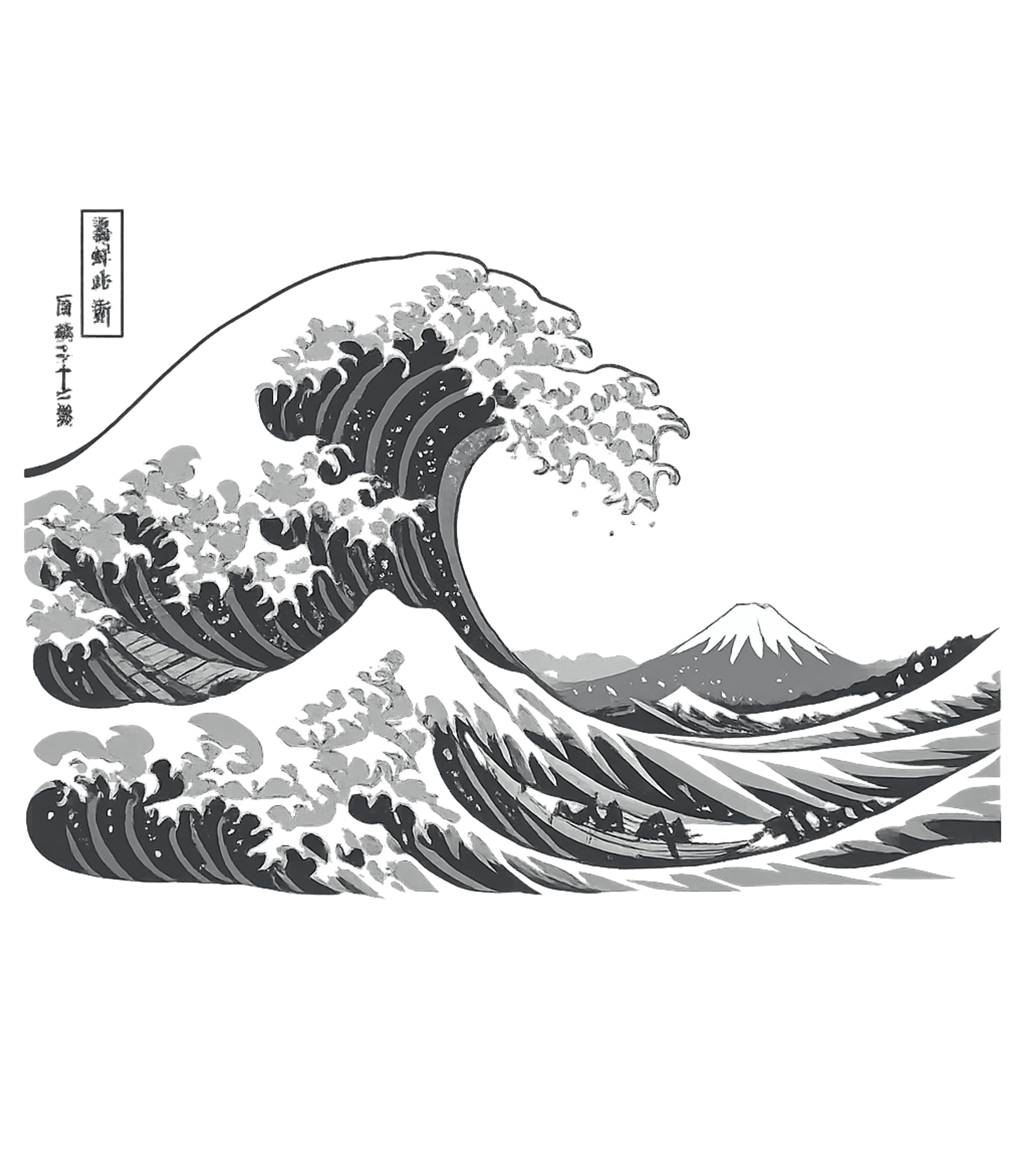 Great Wave Fuji Art