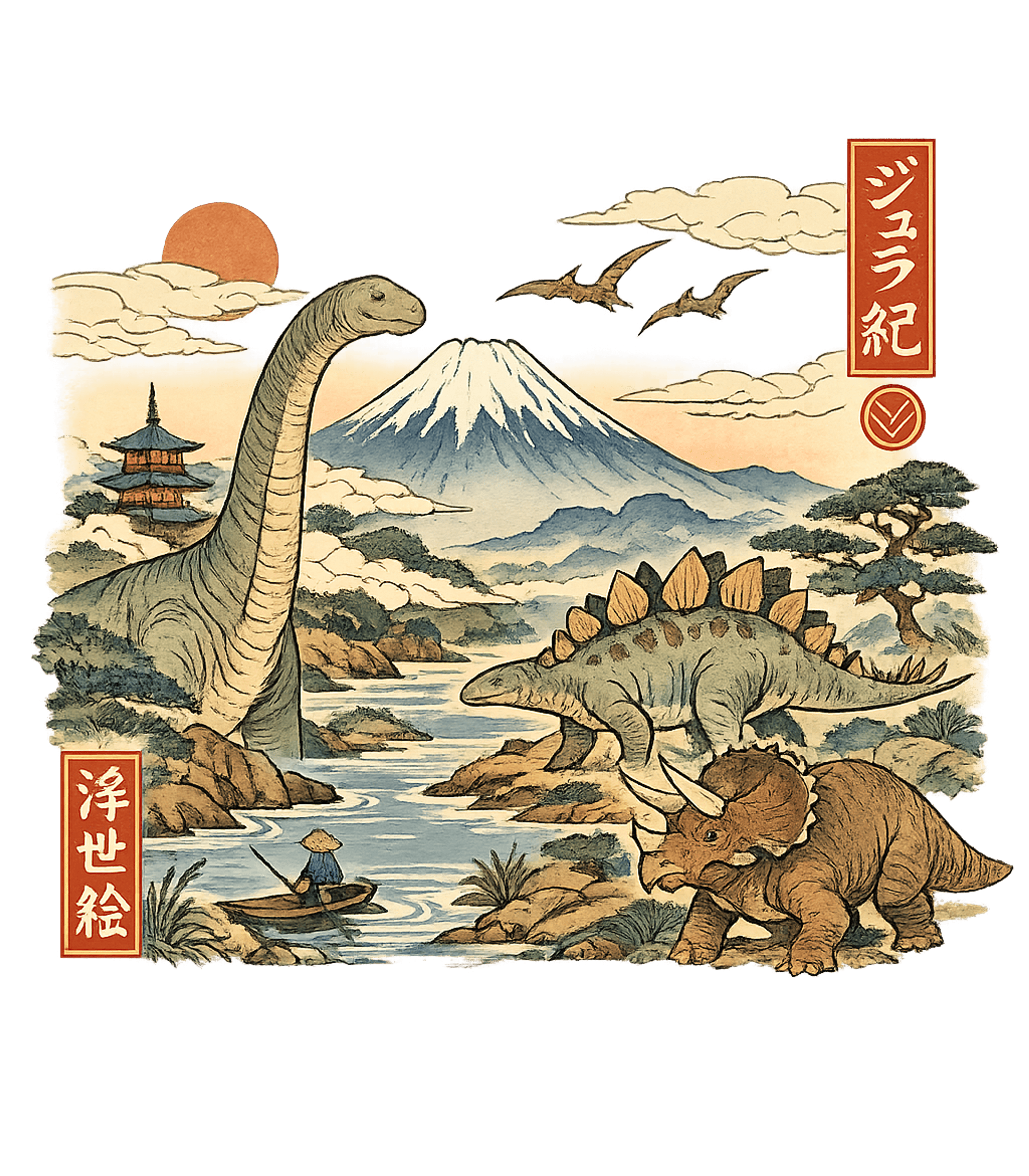 Jurassic Ukiyo-e 1 T-Shirt