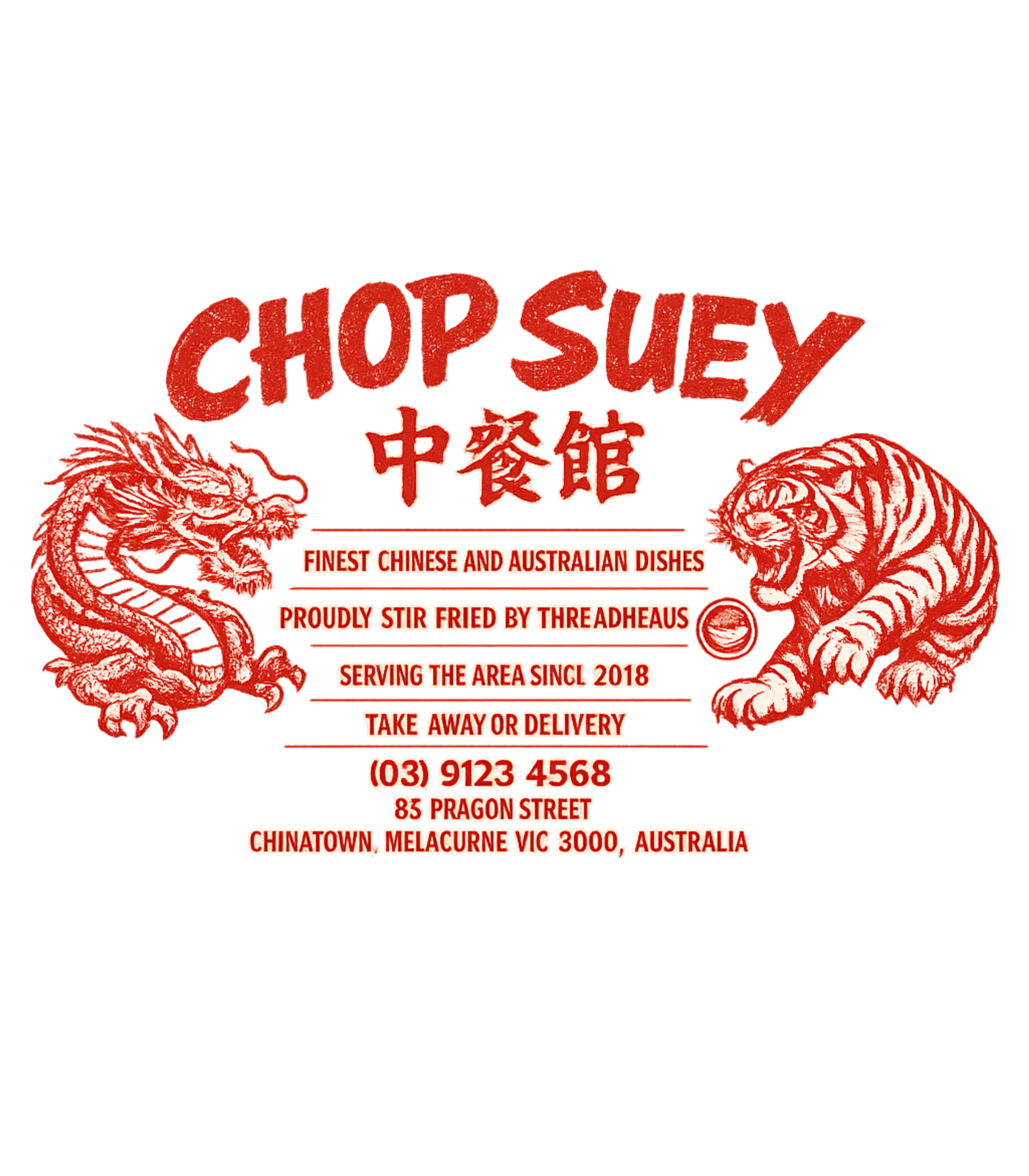 Chop Suey T-Shirt
