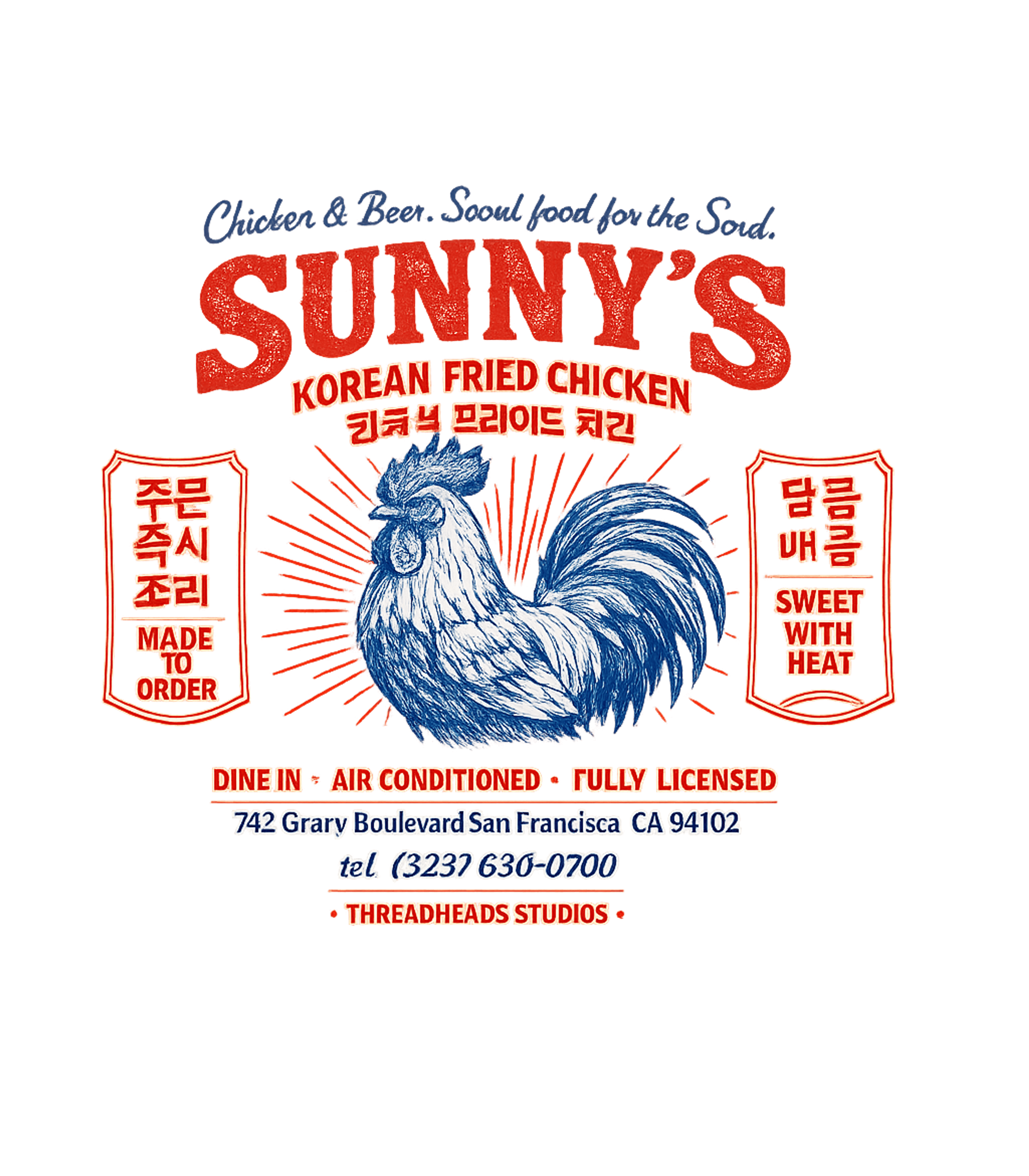 Korean Fried Chicken T-Shirt