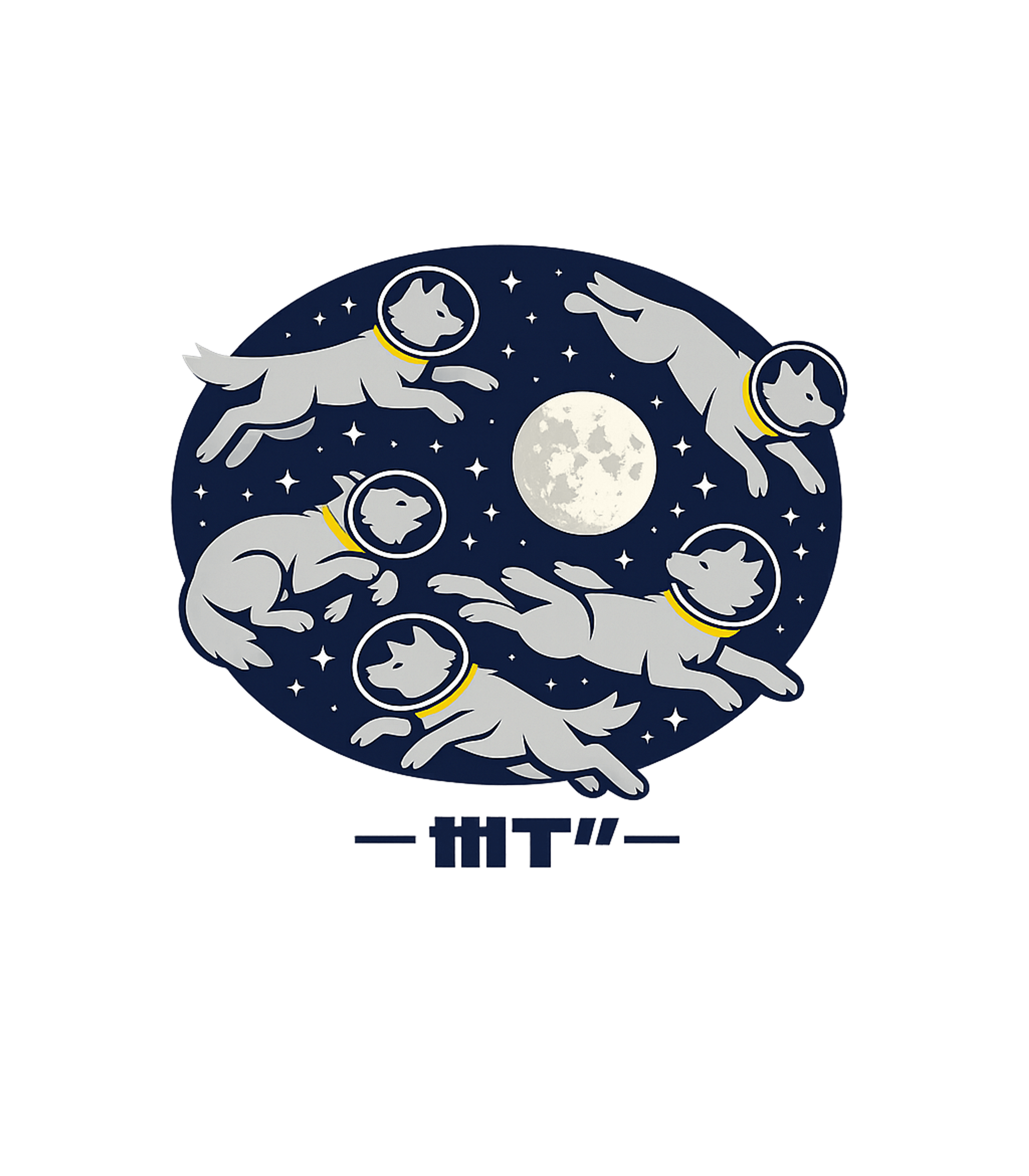 Space Dogs Orbit Moon