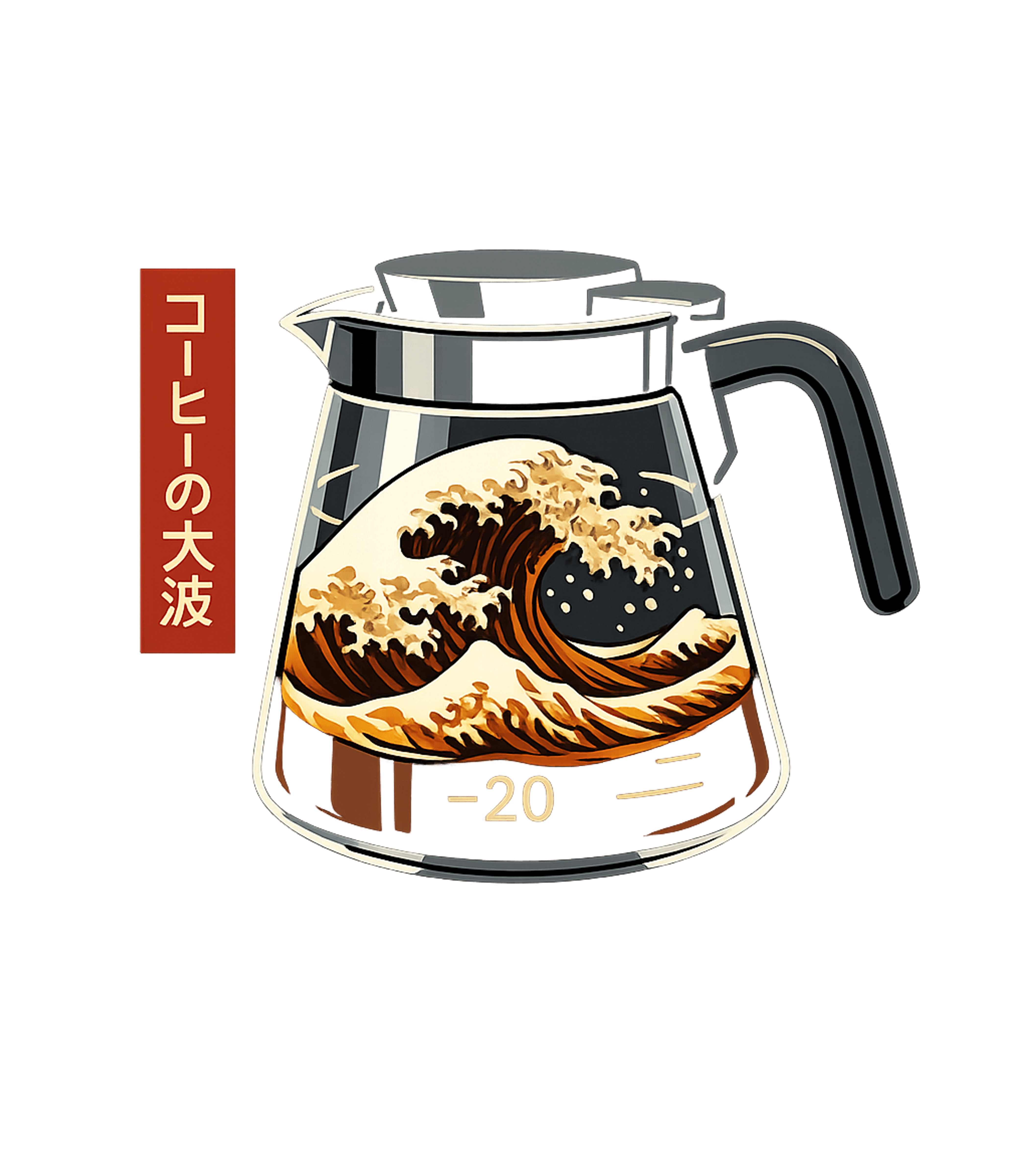 The Great Wave of Coffee T-Shirt