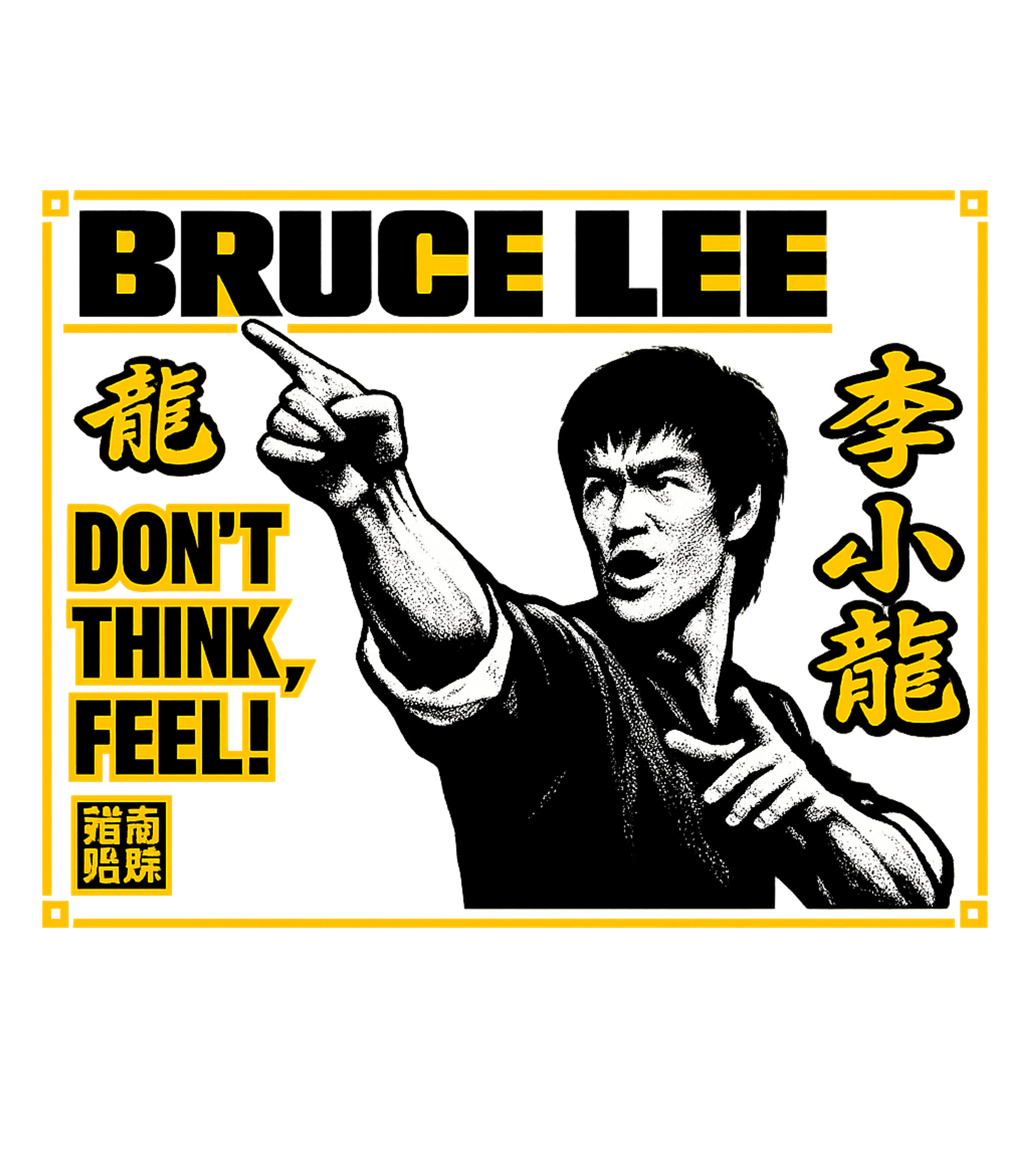 Don't Think, Feel T-Shirt