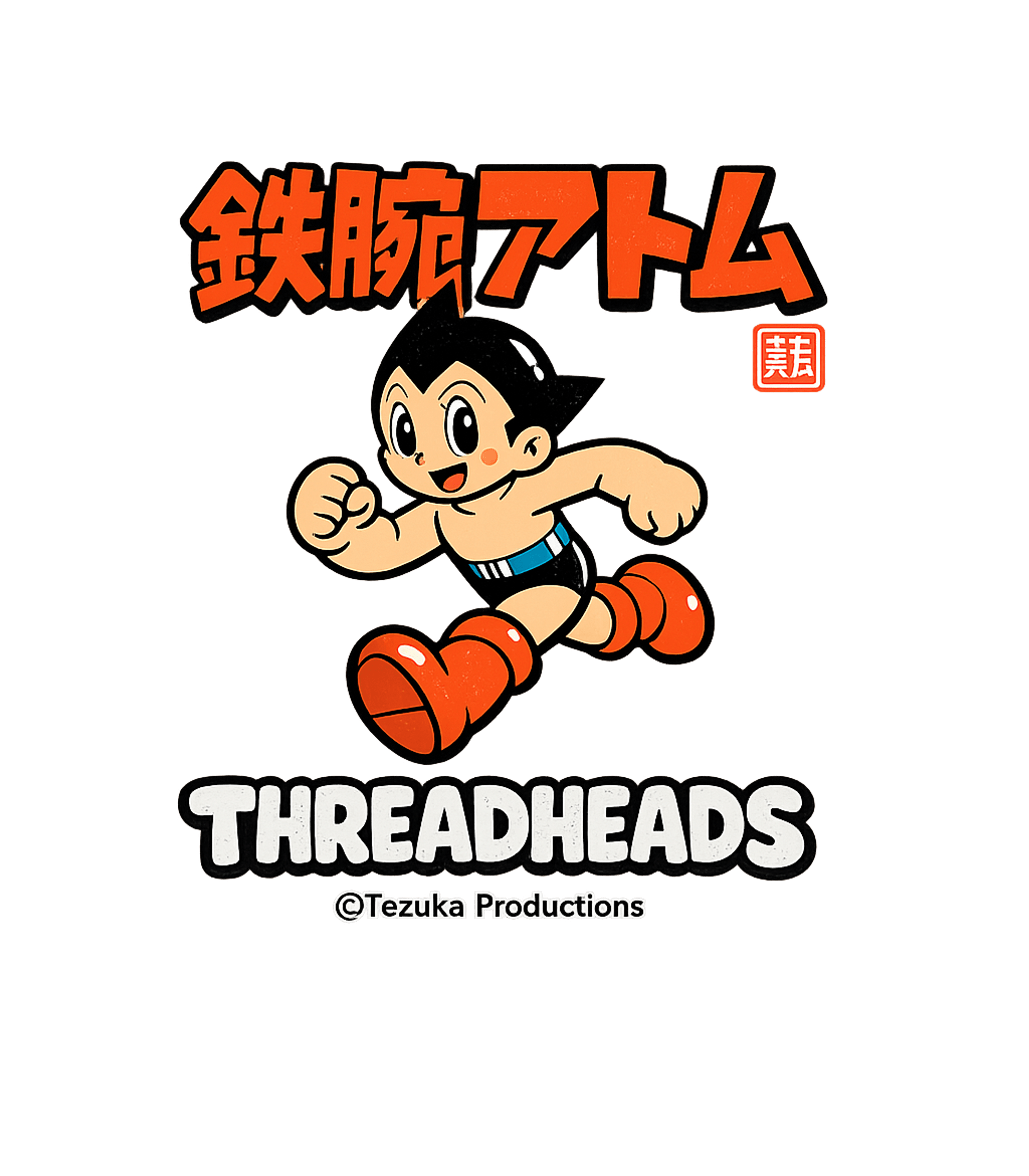 Astro Boy Tezuka Classics T-Shirt