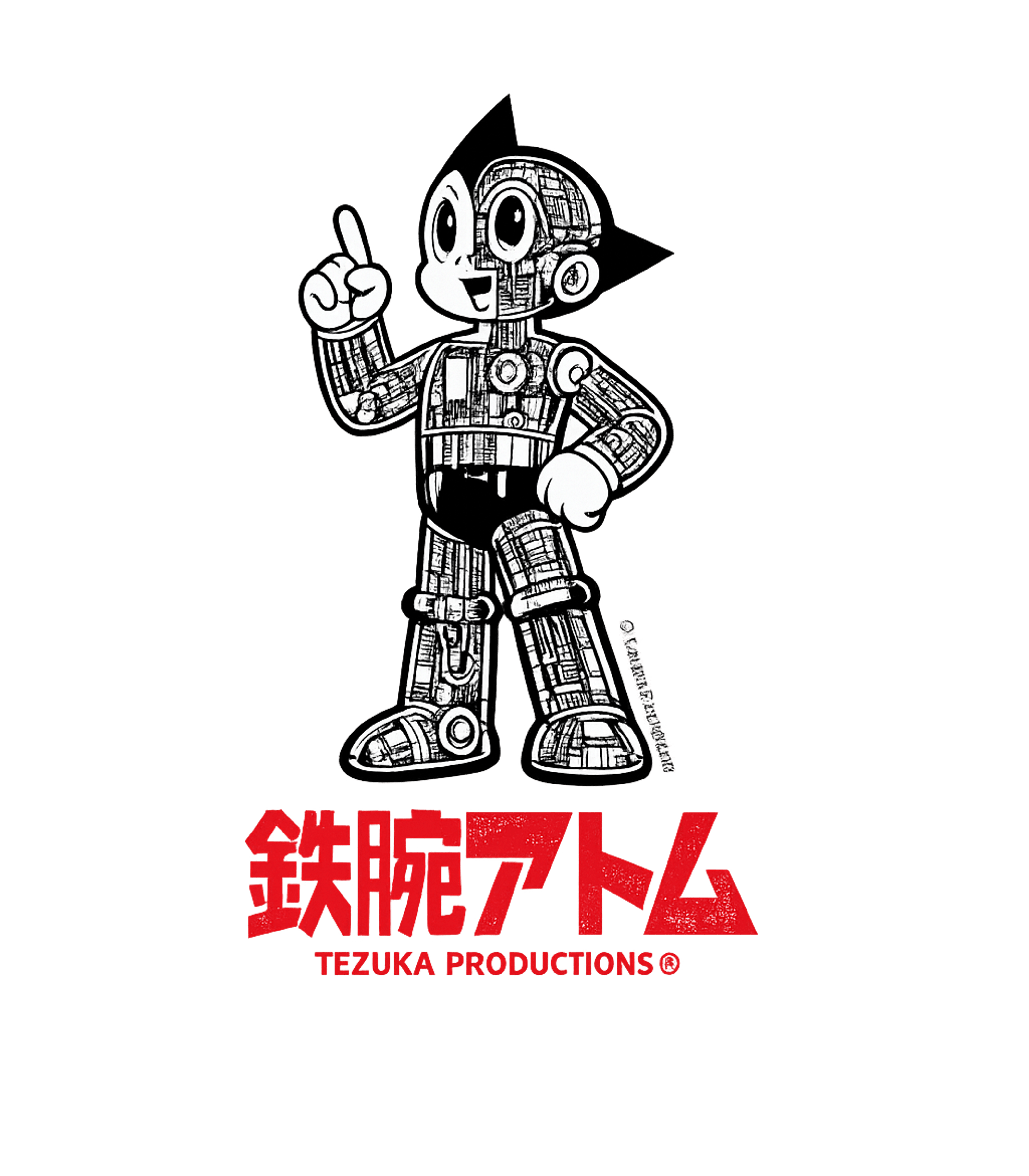 Astro Boy Intern-Mech T-Shirt