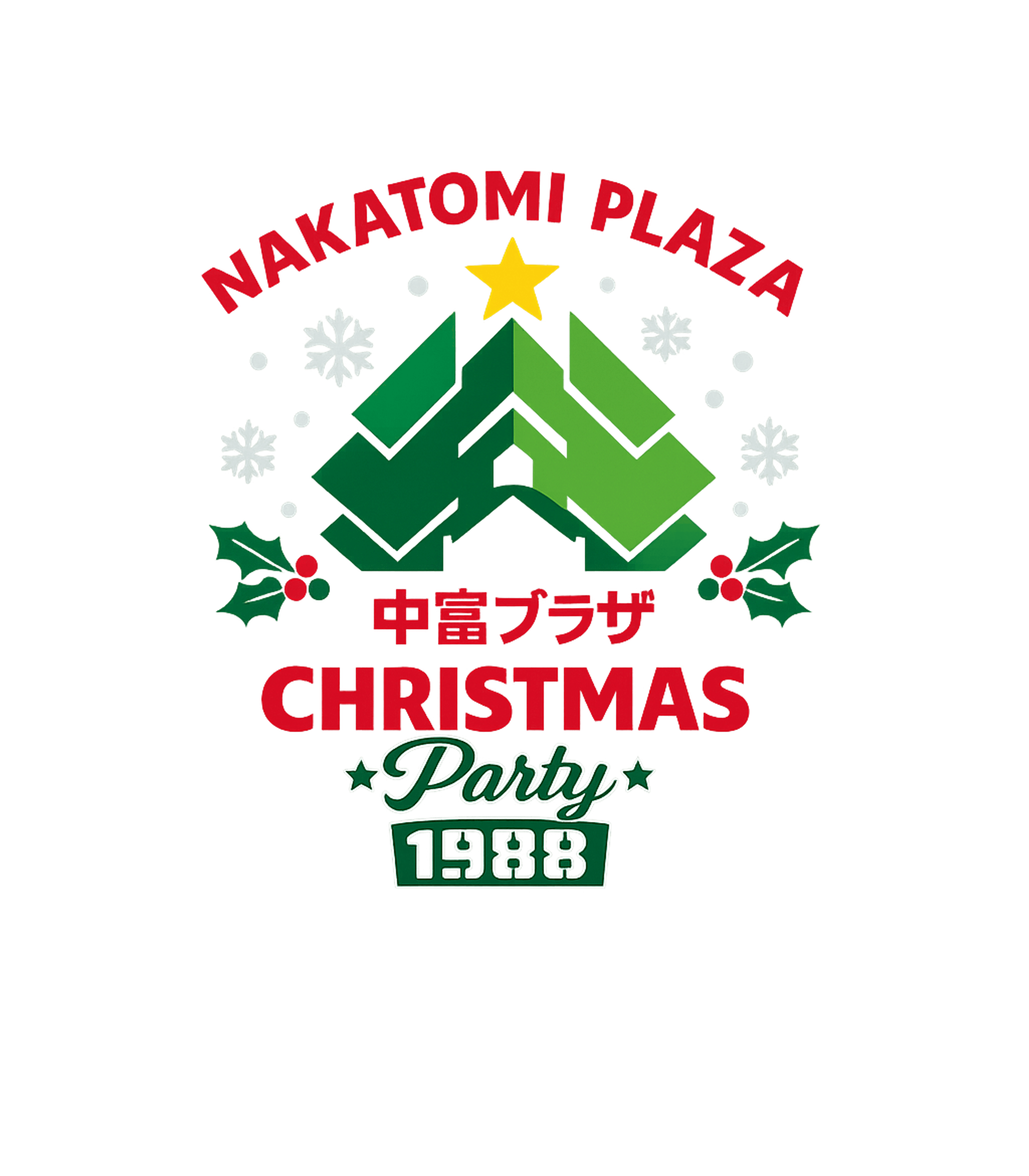 Nakatomi Christmas Party 1988