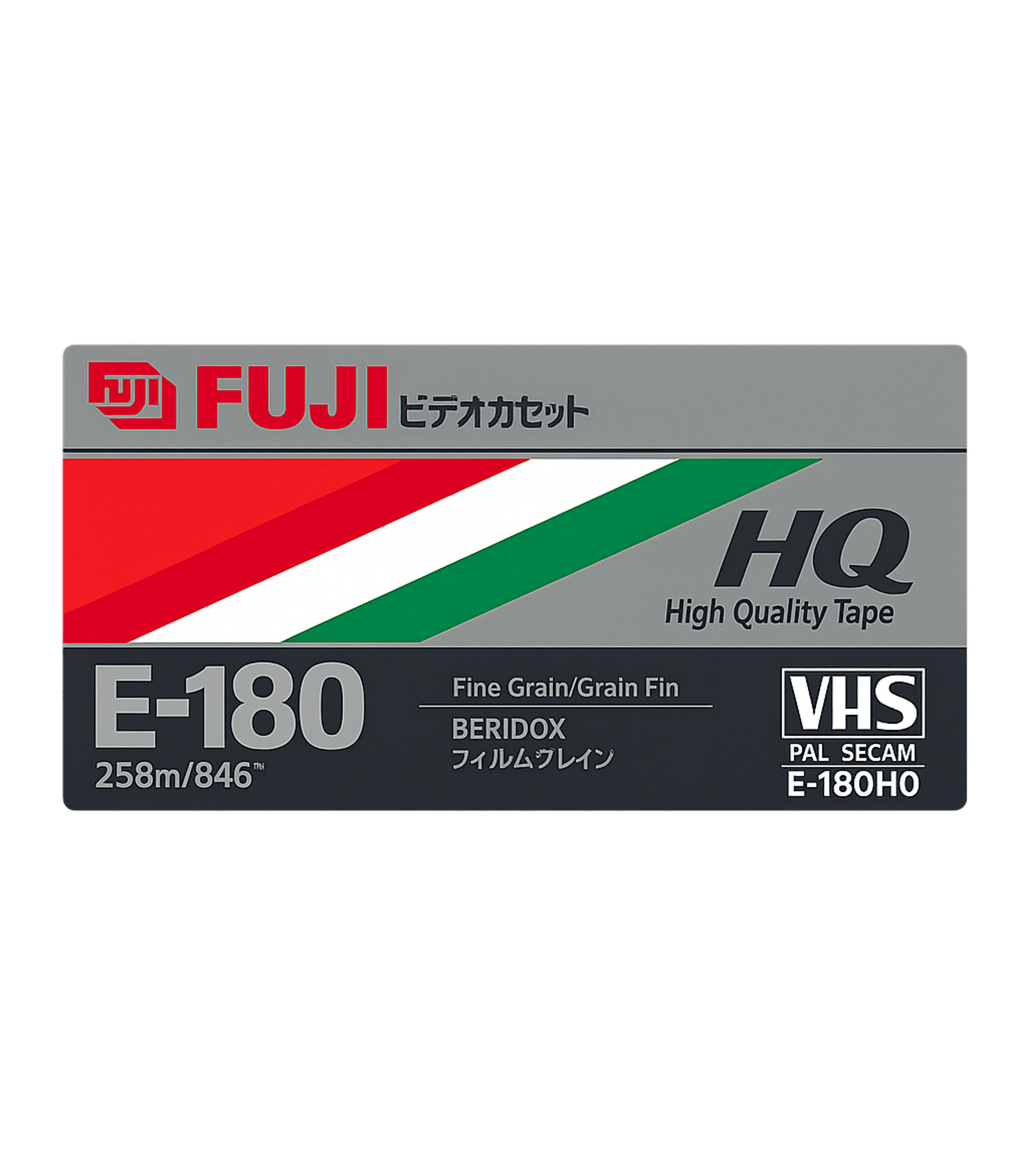 Retro 80's Fuji VHS Tape Unisex Soft-style T-Shirt