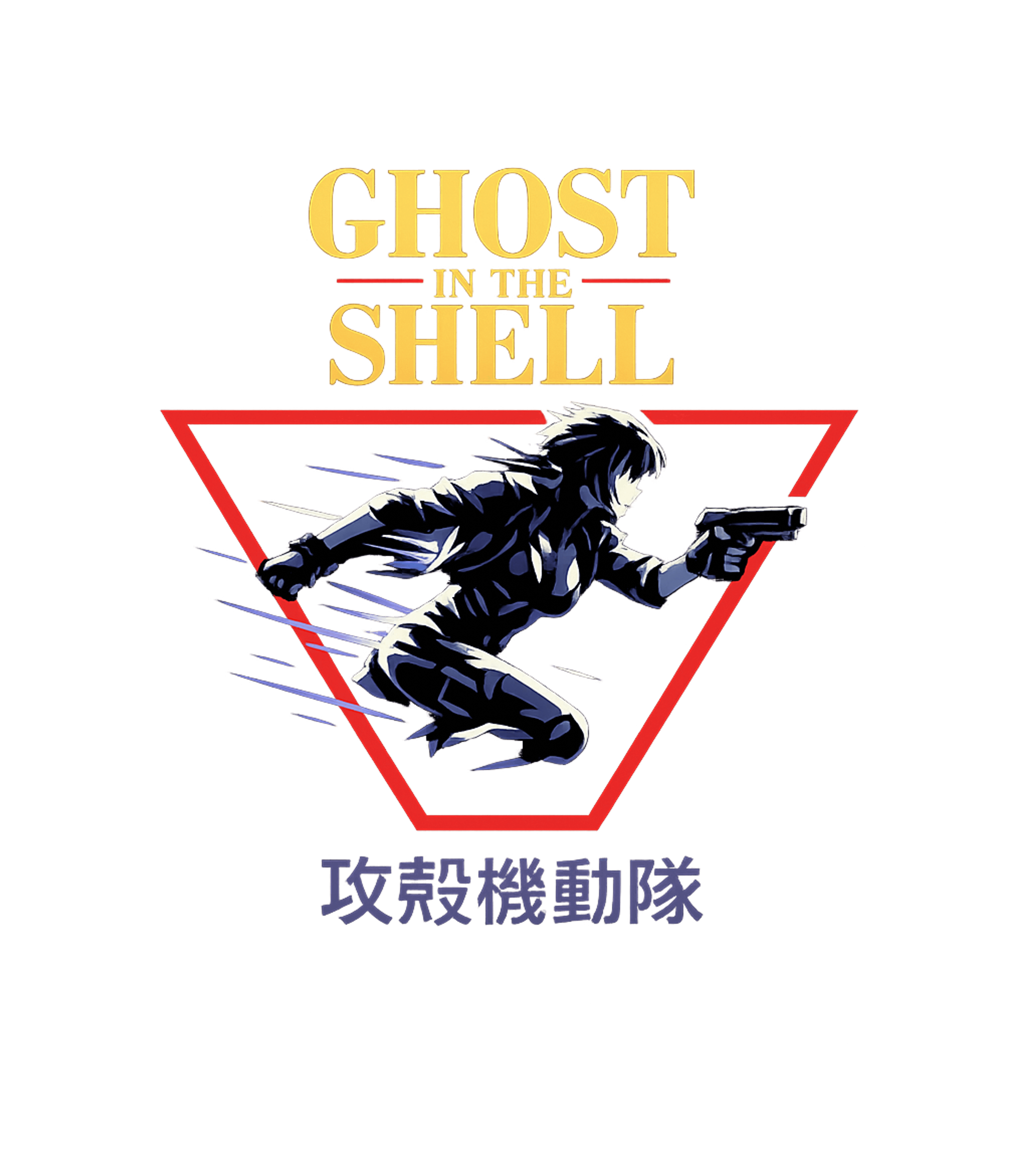 Futuristic Cyberpunk Heroine