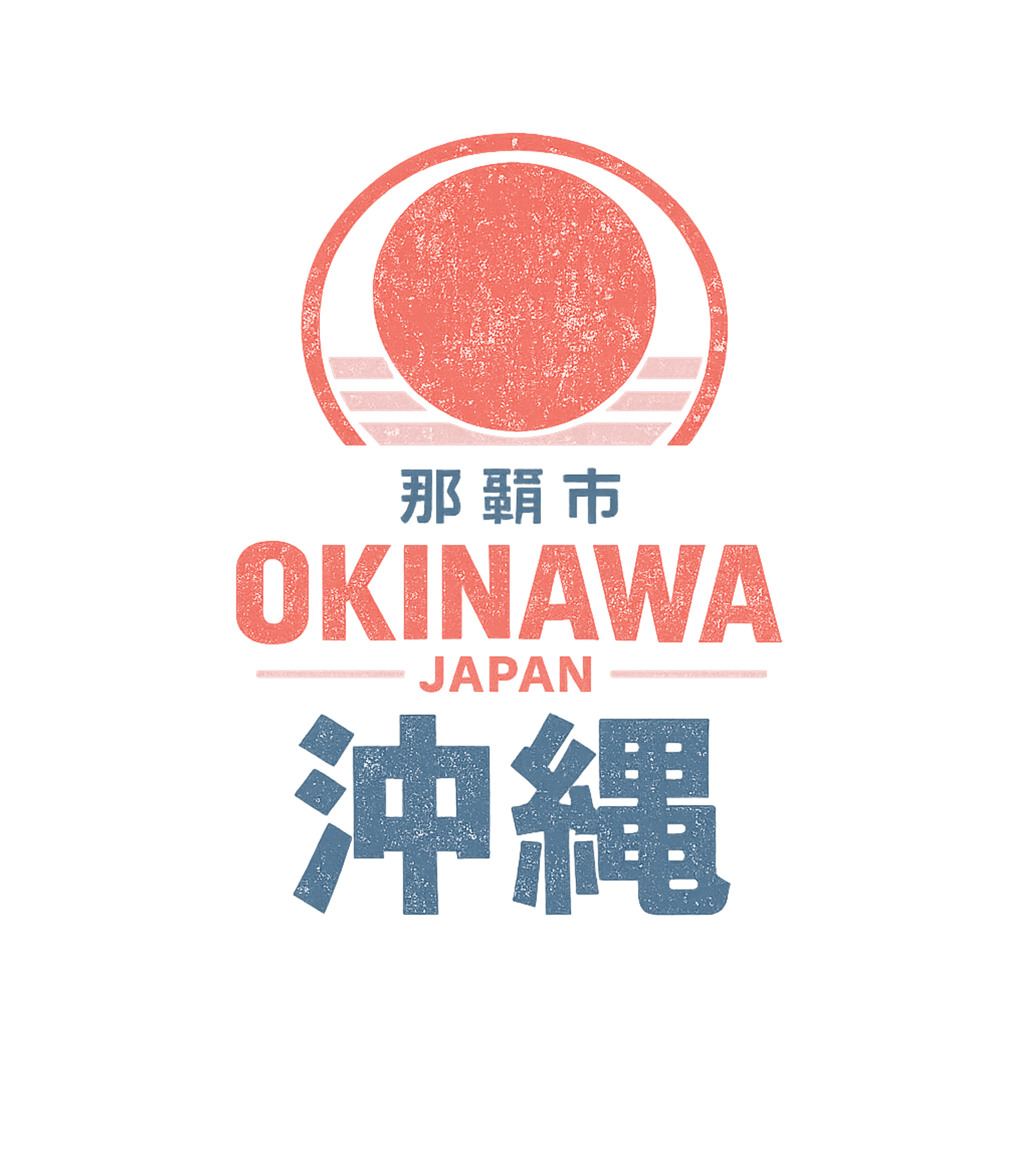 Vintage Okinawa Graphic Tee. Retro Travel T-shirt