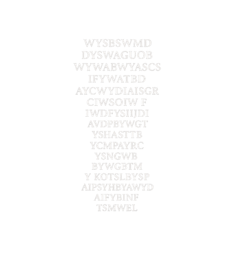 Too Close For Comfort