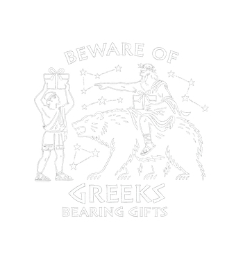 Beware Greek Gifts