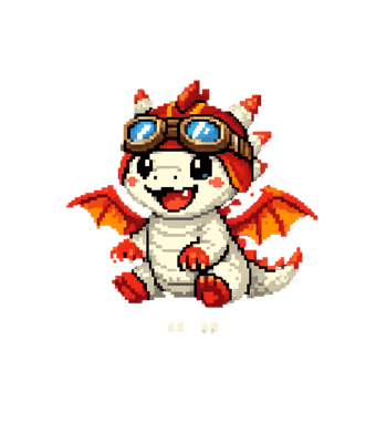 Cute Pixel Dragon