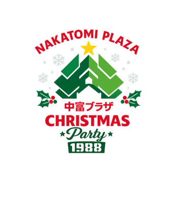 Nakatomi Christmas Party 1988