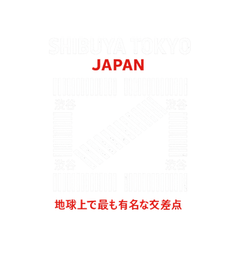 Shibuya Scramble Crossing